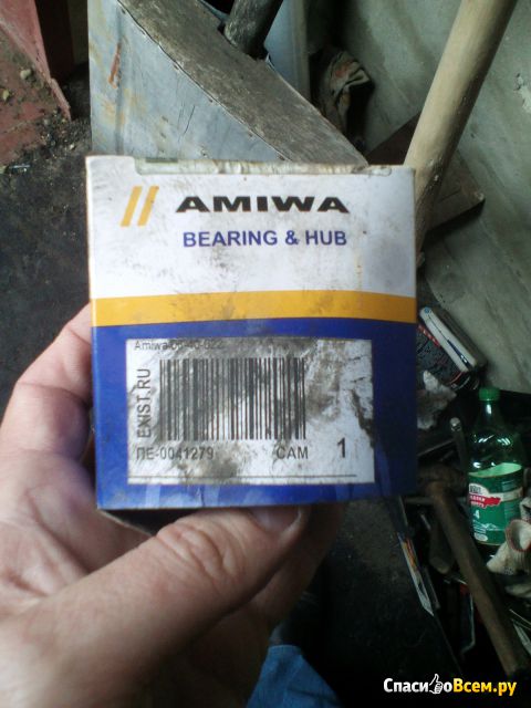 Подшипник ступицы задней Amiwa 06-40-022