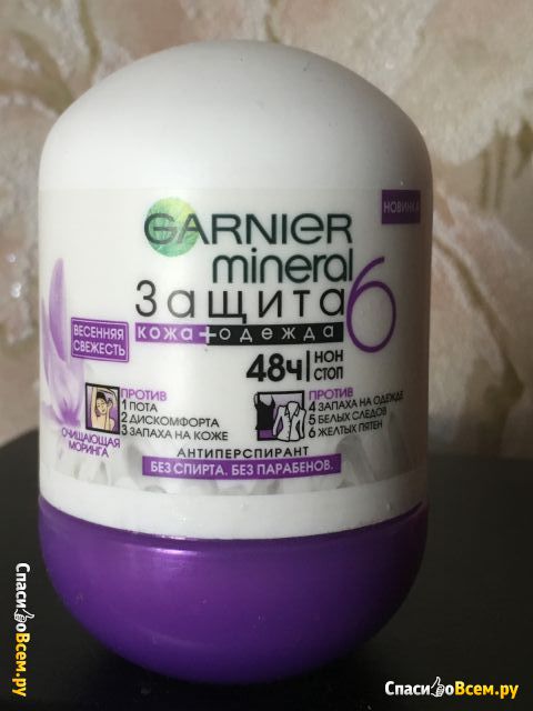 Роликовый дезодорант-антиперспирант Garnier mineral Защита 6-в-1 Нон-Стоп 48 ч. "Весенняя свежесть"