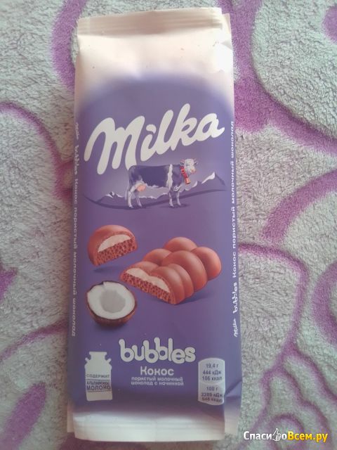 Молочный пористый шоколад "Milka Bubbles" Кокос