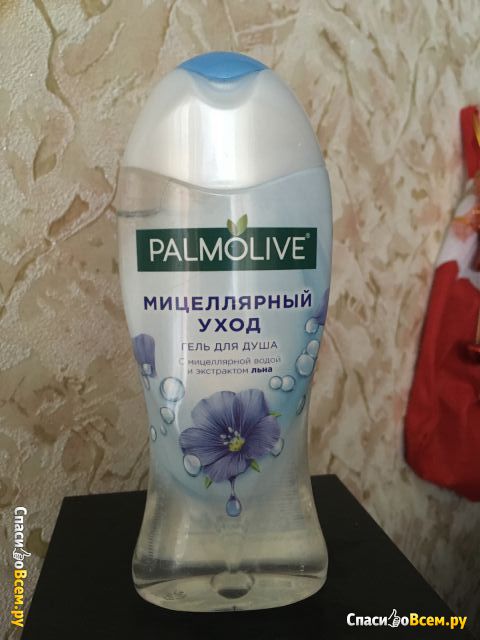 Гель для душа Palmolive "Мицеллярный уход" с мицеллярной водой и экстрактом льна
