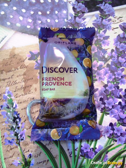 Мыло Oriflame Discover French Provence