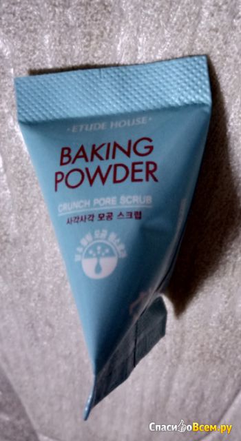 Скраб для лица Baking Powder Crunch Pore Scrub Etude House