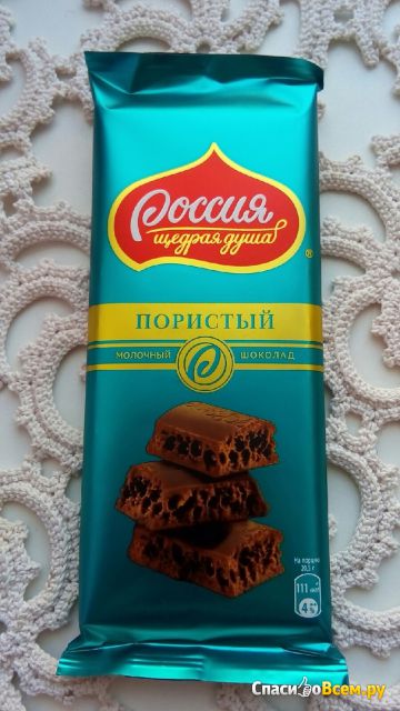 Шоколад молочный Россия Пористый