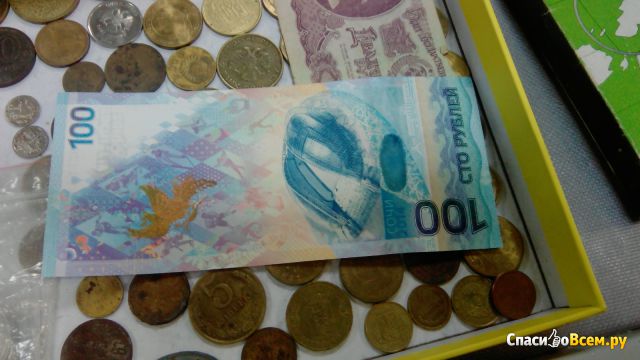 Банкнота 100 рублей 2014 "Сочи"