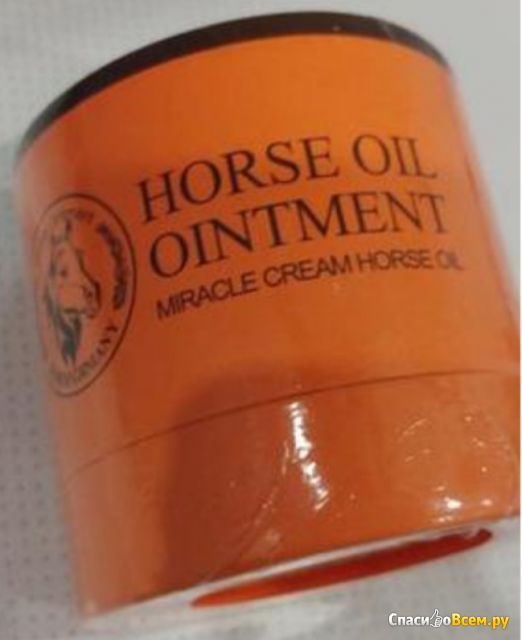 Увлажняющий крем для лица с лошадиным жиром "Horse oil ointment" Bio Aqua