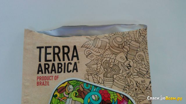 Кофе растворимый сублимированный Terra Arabica Славкофе