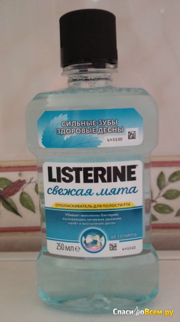 Ополаскиватель для полости рта Listerine Cool Mint