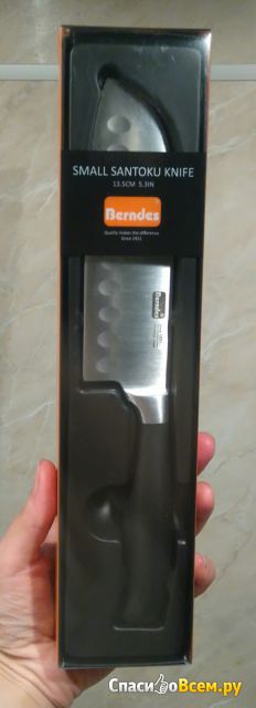 Маленький нож сантоку Berndes 13,5 см