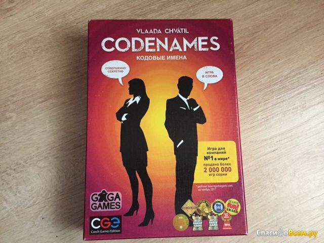 Настольная игра GaGa Games "Codenames (Кодовые имена)"