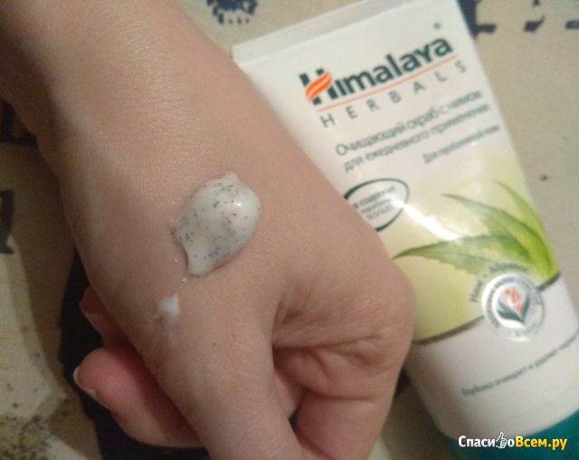 Очищающий скраб с нимом для ежедневного применения для проблемной кожи Himalaya Herbals