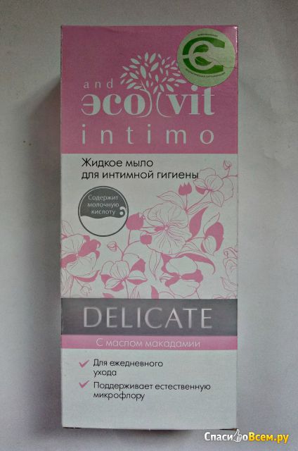 Жидкое мыло для интимной гигиены EcoVit с маслом макадамии