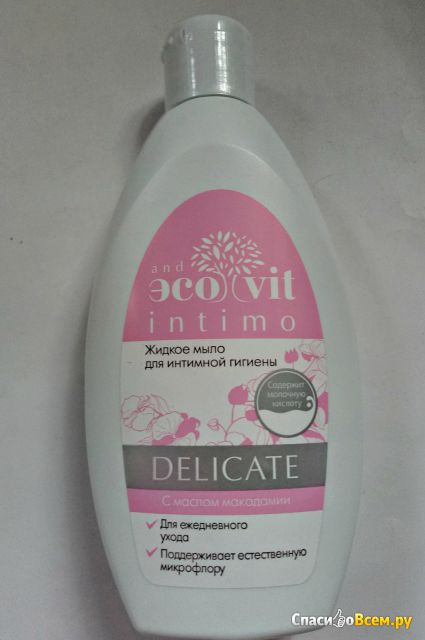 Жидкое мыло для интимной гигиены EcoVit с маслом макадамии