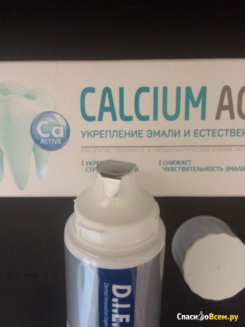 Зубная паста D.I.E.S. Calcium Active