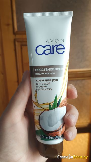 Крем для рук Avon Care Восстановление Масло кокоса