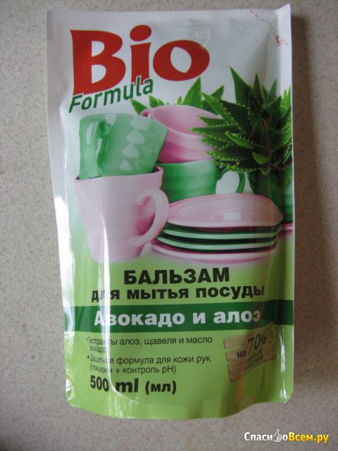 Бальзам для мытья посуды Bio Formula "Авокадо и алоэ"
