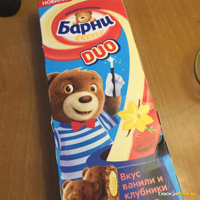 Бисквитное пирожное "Медвежонок Барни" Клубника