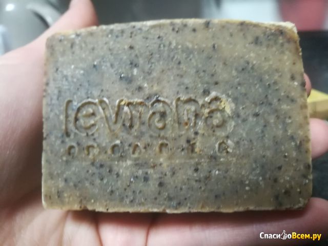 Натуральное мыло ручной работы Levrana "Кофе"