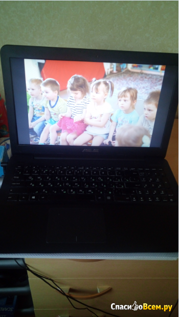 Ноутбук ASUS X555S