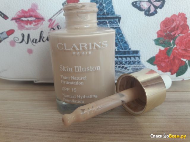 Увлажняющий тональный крем с легким покрытием Clarins Skin Illusion SPF 15