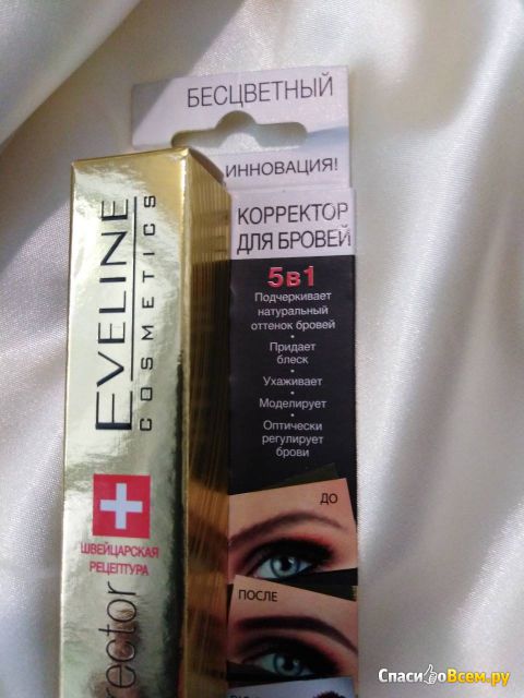 Корректор для бровей Eveline Cosmetics Eyebrow Corrector "5 в 1"