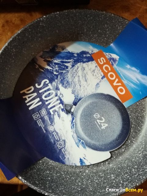 Сковорода Scovo Stone Pan 24 см