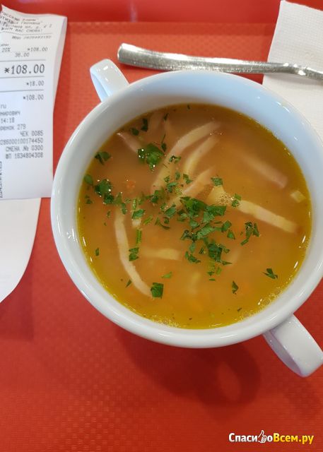 Суп гороховый с копчёностями "Теремок"