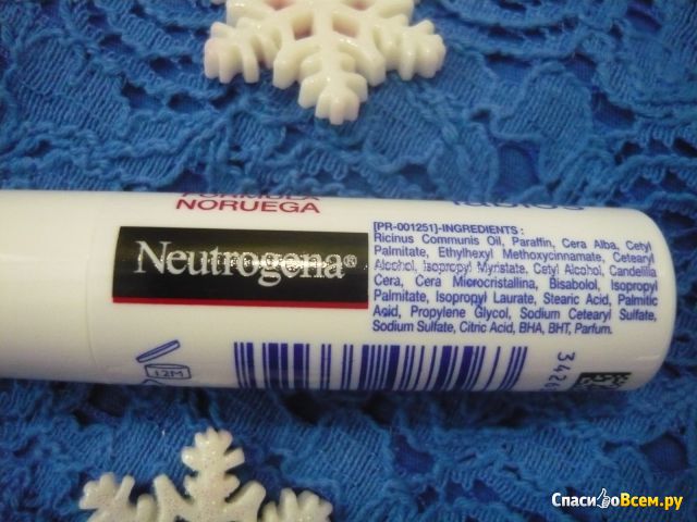 Бальзам-помада для губ Neutrogena "Норвежская формула"