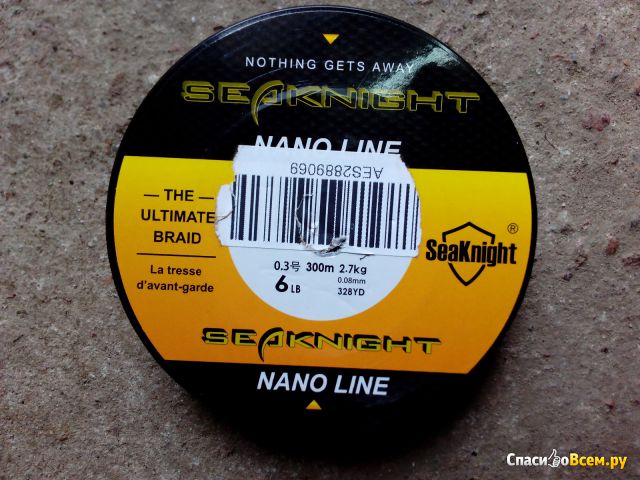 Шнур рыболовный SeaKnight  "Nano Line"
