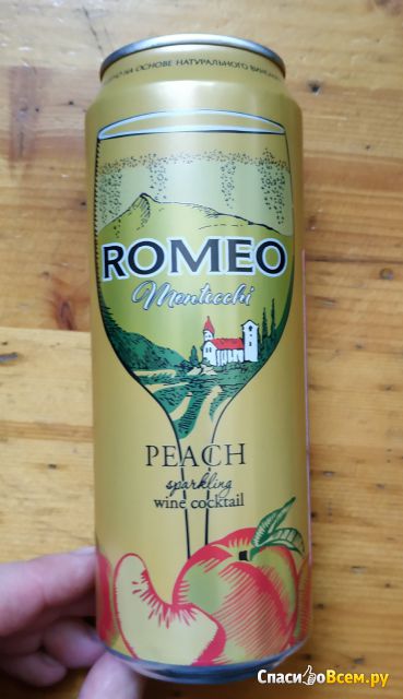 Газированный винный коктейль Romeo Montecchi Персик