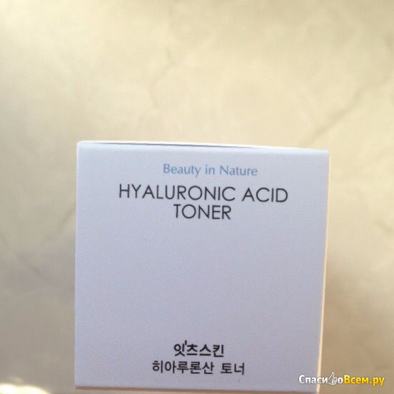 Тонер It's skin Hyaluronic Acid toner с гиалуроновой кислотой