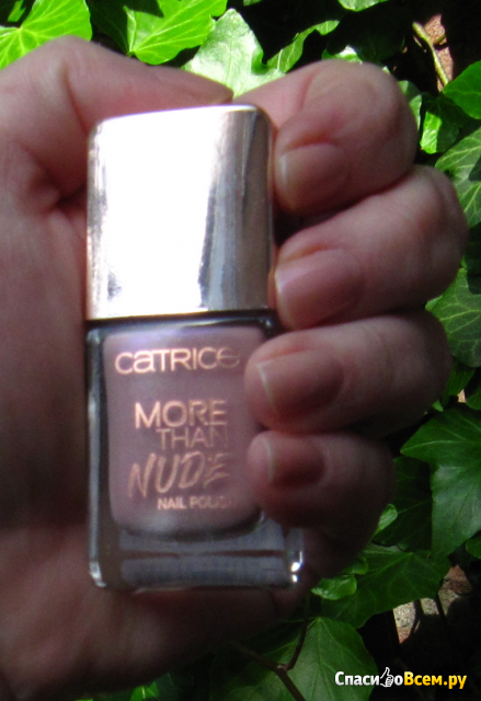 Лак для ногтей Catrice More Than Nudes 05 Rosey-o & Sparklet