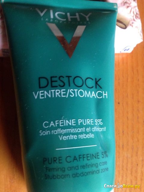 Крем Vichy Destock Ventre cafeina pura 5%