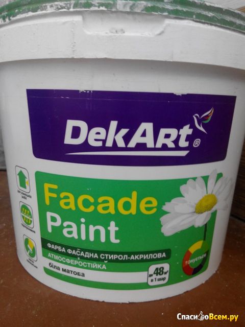 Краска фасадная "Facade Paint" DekArt
