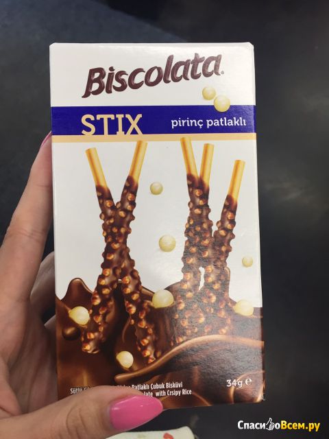 Соломка в шоколаде Biscolata