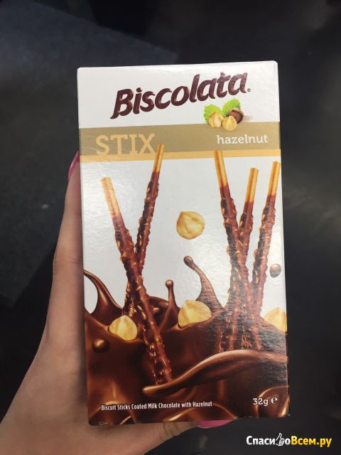 Соломка в шоколаде Biscolata