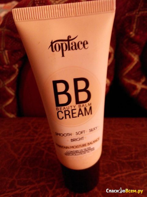 Крем Topface BB Beauty Balm Cream