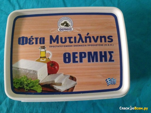 Сыр Фета from Mytilene Thermis