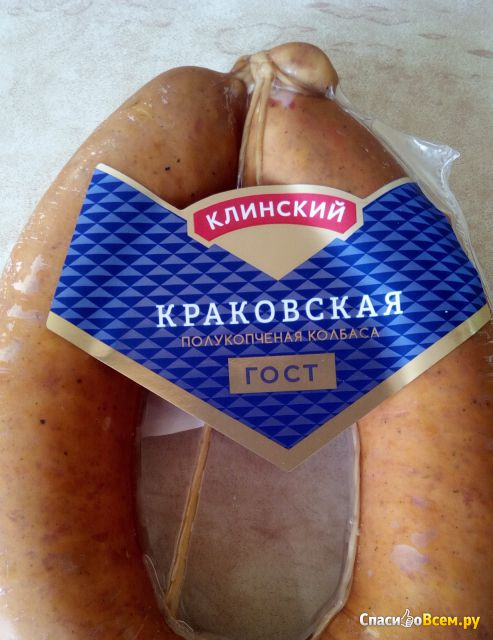Колбаса "Краковская" Клинский мясокомбинат