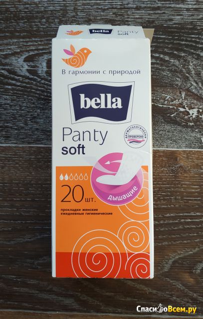 Ежедневные прокладки Bella Panty Soft
