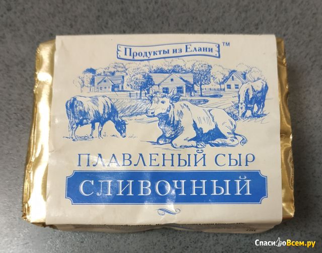Плавленый сыр Продукты из Елани Сливочный