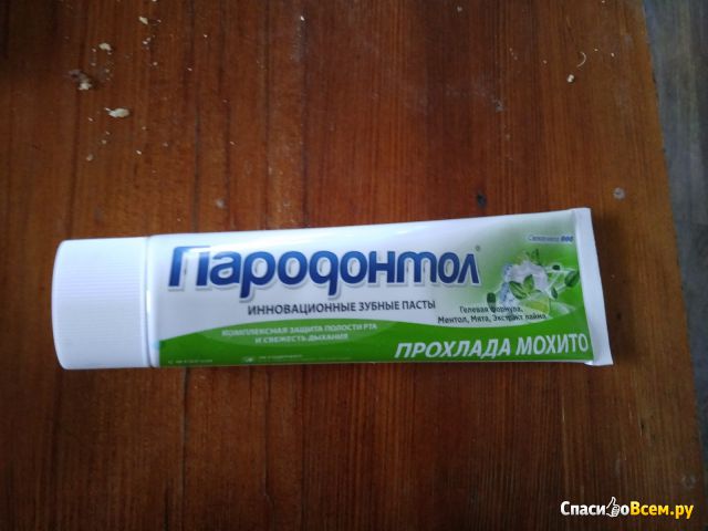 Зубная паста Свобода "Пародонтол" прохлада мохито
