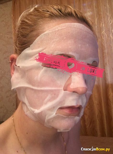 Тканевая маска для лица Skin Tune "Фруктовый детокс"