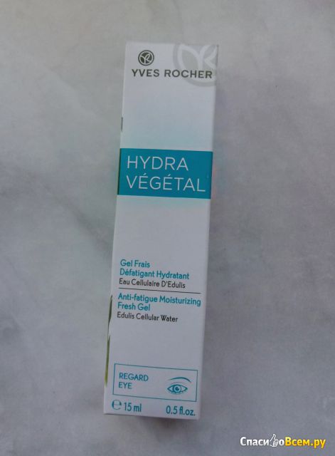 Увлажняющий гель для области вокруг глаз Yves Rocher Hydra Vegetal