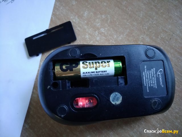 Батарейки GP Super АА, 1,5V