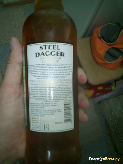 Виски Steel dagger