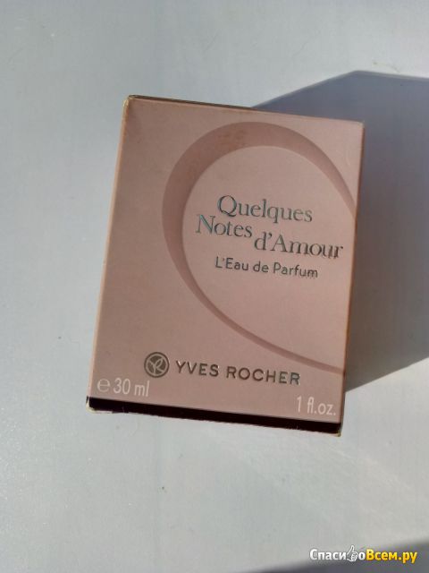 Парфюмерная вода Yves Rocher "Quelques Notes d'Amour"