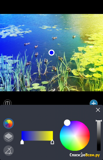 Фоторедактор LightX Photo Editor & Photo Effects для Android