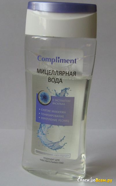 Мицеллярная вода Compliment с экстрактом василька
