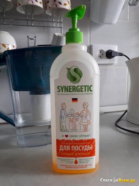 Антибактериальный гель для посуды Synergetic сочный апельсин