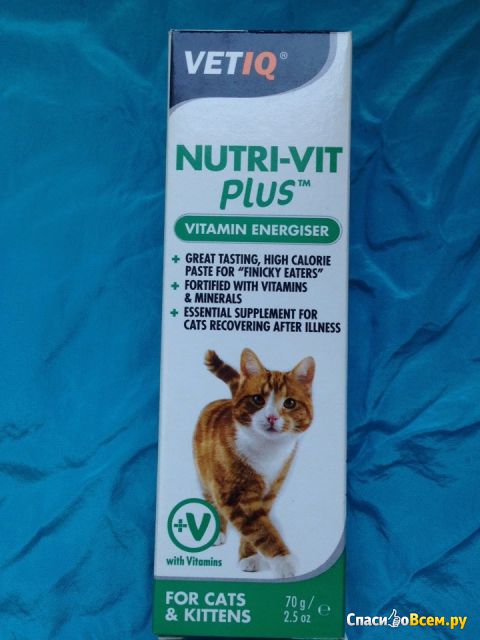 Витамины для кошек Vetiq Nutri-Vit Plus vitamin energiser